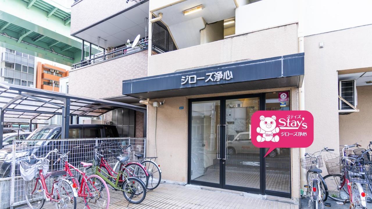 Stay'S ジローズ浄心 601号 名古屋 民泊 駅近 Extérieur photo